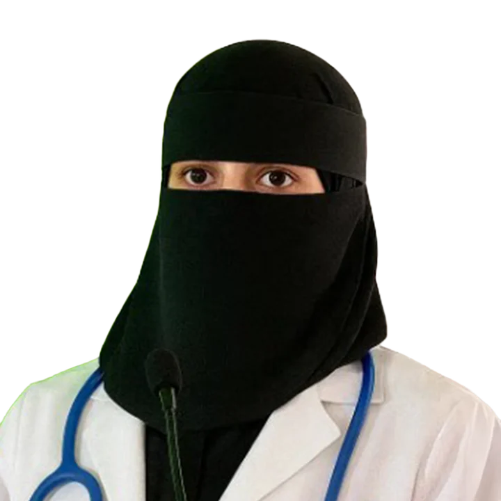 Portrait of Dr. Fatma Aldammas